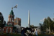 1254309458.jpg
