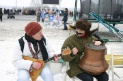 1236403045.jpg