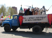 1304841014.jpg