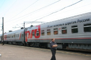 1325820001.jpg