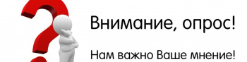 Федеральная налоговая служба запустила проект "Общепит"