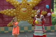 1325819937.jpg