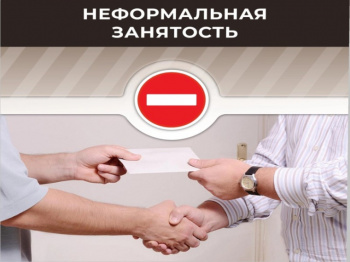 25.02.2025 года в кабинете 203 Администрации города Глазова состоялось очередное заседание рабочей группы межведомственной комиссии УР по противодействию нелегальной занятости на территории муниципального образования «Городской округ «Город Глазов» УР»