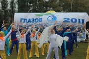 1314647752.jpg