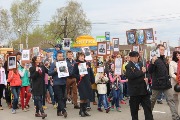 1325857890.jpeg