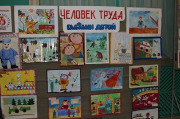 1314682074.jpg
