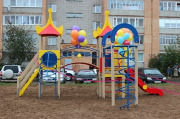1314661480.jpg