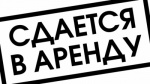 Информация о возможности предоставления в аренду сроком на 20 лет земельного участка с кадастровым № 18:28:000063:444 площадью 963 кв.м, для индивидуального жилищного строительства, по адресу: УР, г. Глазов, Вторая линия 81