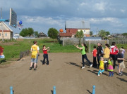 1308602036.jpg
