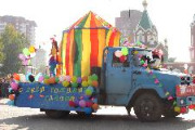 1325842486.jpg