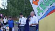 1308602161.jpg