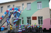 1325822144.jpg