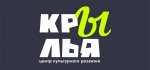 Прямой эфир с главой города Глазова