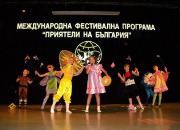1325819910.jpg
