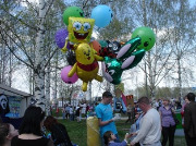 1304841761.jpg