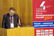 1314682649.jpg