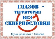 1258074383.jpg