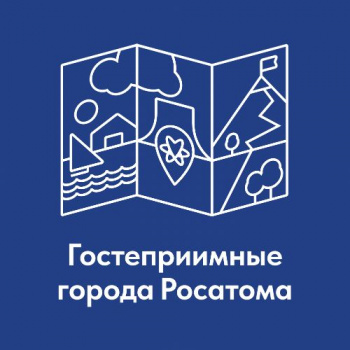 Кафе, рестораны и гастропроекты Глазова приглашают принять участие в грантовом конкурсе