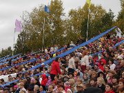 День города 2008. На трибунах весь город.jpg
