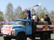 1304841021.jpg
