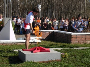 1304853204.jpg