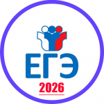 Объявление