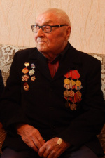 Наговицын Валериан Иванович (1927 - 2026)
