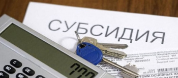 СОЦИАЛЬНАЯ ПОДДЕРЖКА НАСЕЛЕНИЯ УДМУРТСКОЙ РЕСПУБЛИКИ ПО ОПЛАТЕ ЖИЛОГО ПОМЕЩЕНИЯ  И КОММУНАЛЬНЫХ УСЛУГ В ЯНВАРЕ – ИЮНЕ 2024 ГОДА