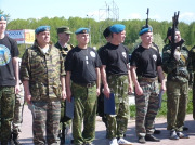 1304855936.jpg