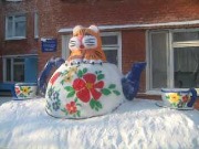 1264115621.jpg