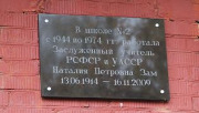 1314682009.jpg