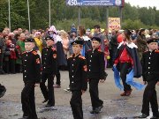 День города 2008. Кадеты.jpg