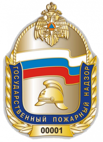 Обстановка  с пожарами с 01 апреля по 08 апреля 2024 года