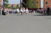 1325828451.jpg