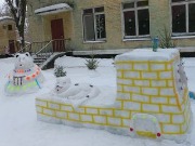 1233269742.jpg