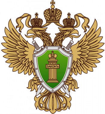 Прямая телефонная линия