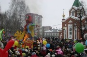 1236403108.jpg