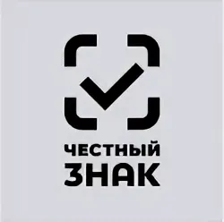 Меры поддержки предпринимателей по системе маркировки «Честный знак»