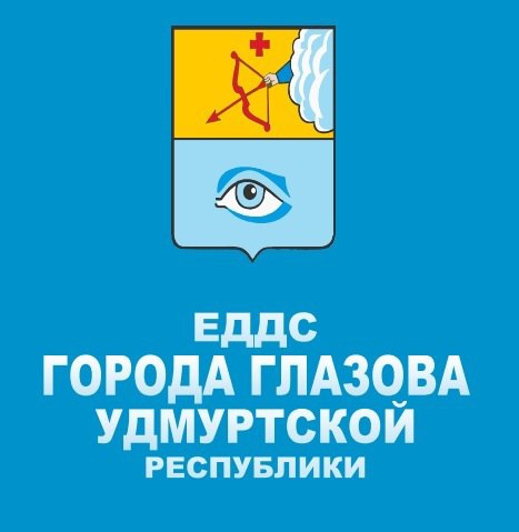 ЕДДС